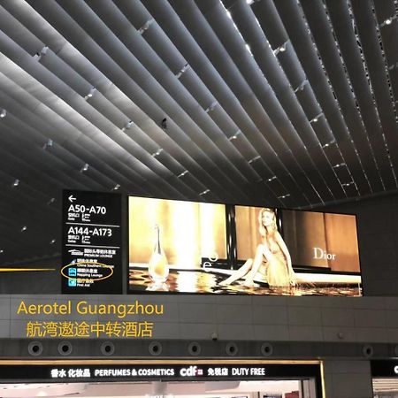 Aerotel 广州 外观 照片